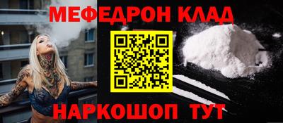 соль курить ск Заводоуковск
