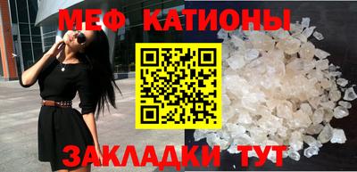 соль курить ск Заводоуковск