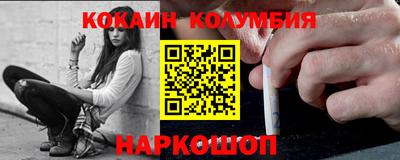СК Жуковский
