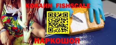 СК Жуковский