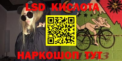 СК Жуковский