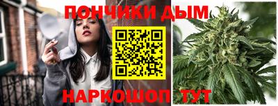 соль курить ск Заводоуковск