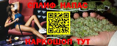 метамфетамин Заволжье