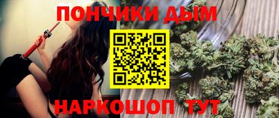 метамфетамин Заволжье