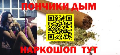 СК Жуковский