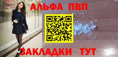 СК Жуковский