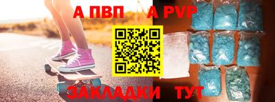 СК Жуковский
