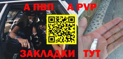 СК Жуковский