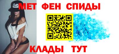 соль курить ск Заводоуковск