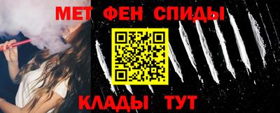 соль курить ск Заводоуковск
