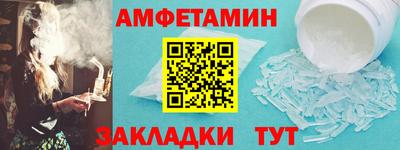 СК Жуковский