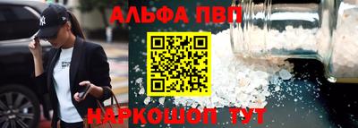 СК Жуковский