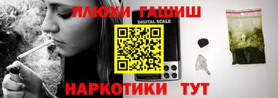 СК Жуковский