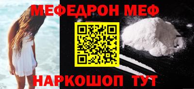 СК Жуковский