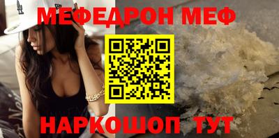 СК Жуковский
