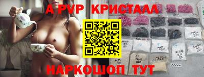 соль курить ск Заводоуковск