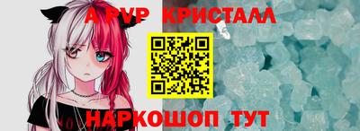 СК Жуковский
